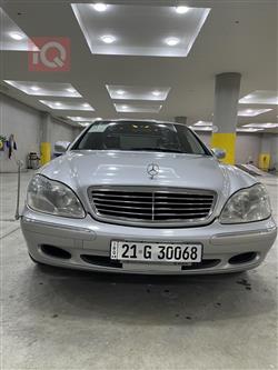 مێرسێدس بێنز S-Class